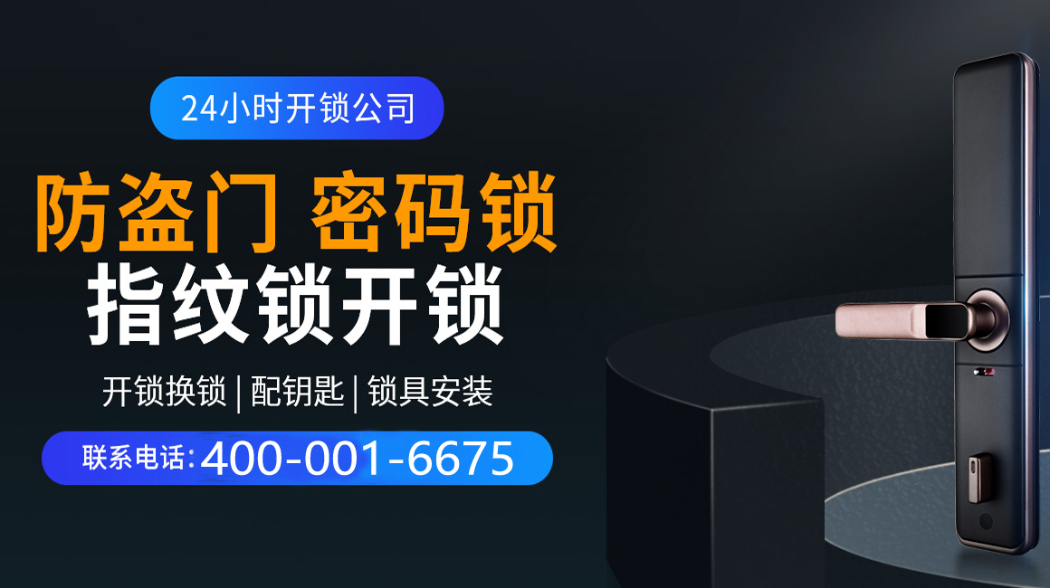 霍邱关于我们
